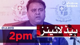 Samaa Headlines - 2PM - 1 February 2019