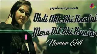 Oi Ankh Bhi Kamini Mera Dil Bhikaminanamar Gillpooja &Patolagoyal - Zr5Ny