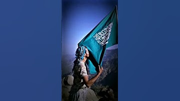 Coming Soon Eid Milad Un Nabi Status Tutorial || 12 Rabi Ul Awwal 4K Status #viral #foryou #shorts