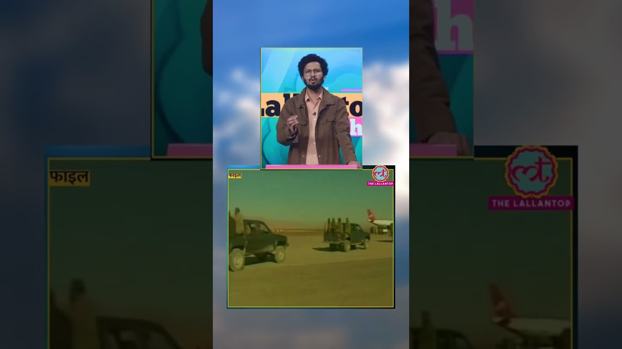 Netflix IC:84 The Kandhar Hijack Controversy | Hindu Terrorist Names Shown