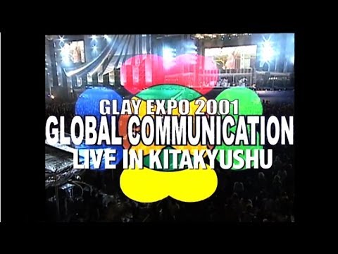 ミュージック GLAY/EXPO 99 GLAY 20th Anniversary Livebox Vol.1