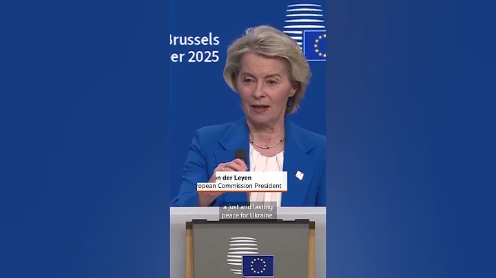 EU leaders agree joint borrowing to fund $105 billion for Ukraine | REUTERS