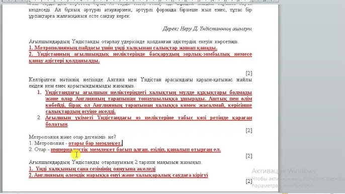 Әдемі киска қыз секс