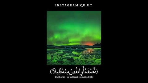 صوت ياخذك لعالم اخر قرآن كريم بصوت محمد طه الجنيد   حالات واتس اب قرآن كريم 🎧
