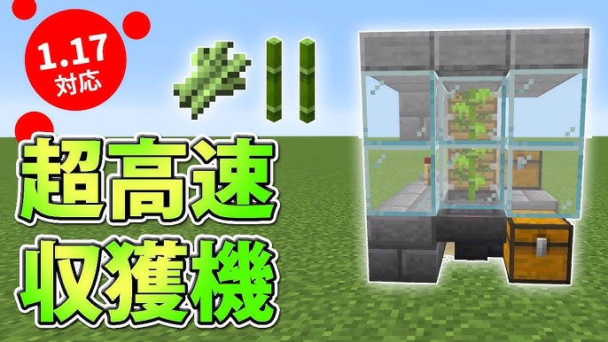 1000以上 マイクラ 透明化 コマンド マイクラ コマンドブロック 透明化 Joshimagesgqf 1000以上 マイクラ 透明化 コマンド マイクラ コマンドブロック 透明化 Joshimagesgqf
