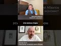 Трамп заявил, что готов воевать с Ираном еще 4 недели, а может и больше...