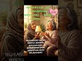 “IBU KANDUNG DAN IBU MERTUA, BERBEDA RUPA DAN ASAL, NAMUN SAMA-SAMA MENITIPKAN CINTA DALAM SABAR.”