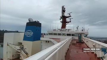 Yuan Jian Hai | Ore carrier 400000 dwt - 1 voyage Brazil China
