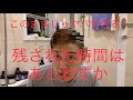 【ドッキリ】こっちサイドがドキドキするとは‼️ の動画、YouTube動画。
