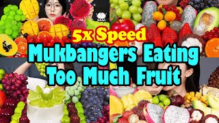 Mukbangers Eating Too Much Fruit / 5x speed mukbang videos / Thathsarani ASMR