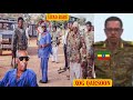DAAWO SARGAAL ITOOBIYAN AH OO SOOBANDHIGAY XOG SIR AH LAQARIYAY DOWLADII SIYAD BARE CIDA KADANBEESA 