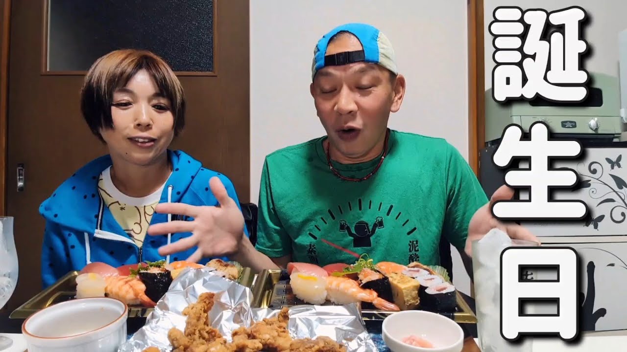 ぽんちゃん　お作り中 Pon-chan celebrated my 51st birthday with me. - YouTube