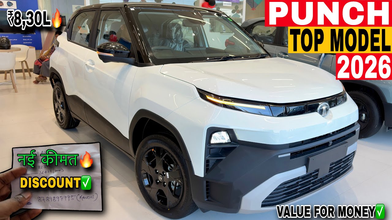 New Tata Punch Accomplished plus 2026 Facelift ✅ On road Price🔥2026 Tata Punch Accomplished Details 
