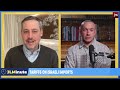 Analysis from inside the Trump-Netanyahu meeting (what’s next?) | Jerusalem Minute