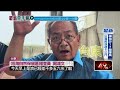 颱風樺加沙