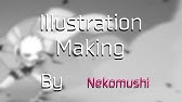 グロ注意 血の描き方 Youtube グロ注意 血の描き方 Youtube