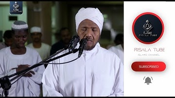 سورة القمر من أروع ما قرئ برواية خلف  الشيخ عبد الرشيد صوفي   Sh Abd Al rashid sofi   Surat Al gamer