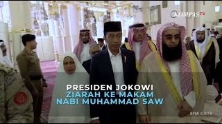 Presiden Jokowi Ziarah ke Makam Nabi Muhammad SAW