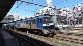 JR freight pulling out of Omiya Station.