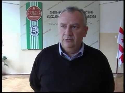 აკადემიური საბჭოს სხდომა თელავის უნივერსიტეტში