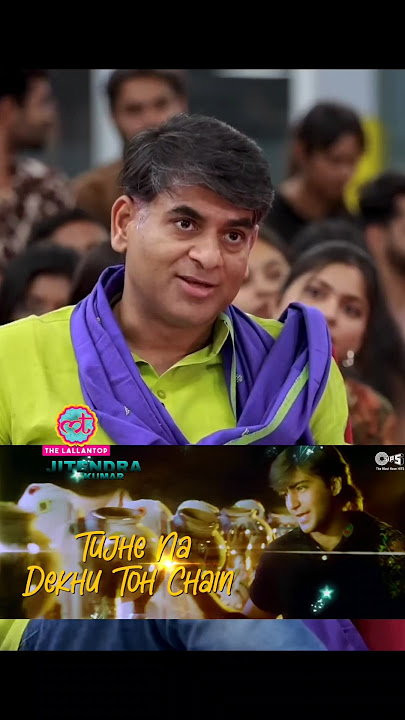 Kahin Mujhe Pyar Hua Toh Nahi Hai | Lyrics By Sameer Anjaan | #KahinMujhePyarHuaTohNahiHai | #Sameer