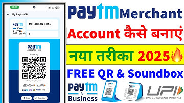 How to Create Paytm Business Account | How to Create Paytm Merchant Account | Paytm Business QR Kit