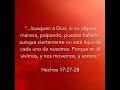 &quot;Nuestra VIDA es, se mueve y existe en JESUCRISTO&quot;  Parte 2