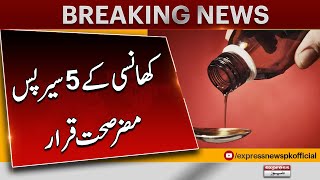 Punjab GOVT Ban On 5 Types Of Cough Syrup | Breaking News Resimi