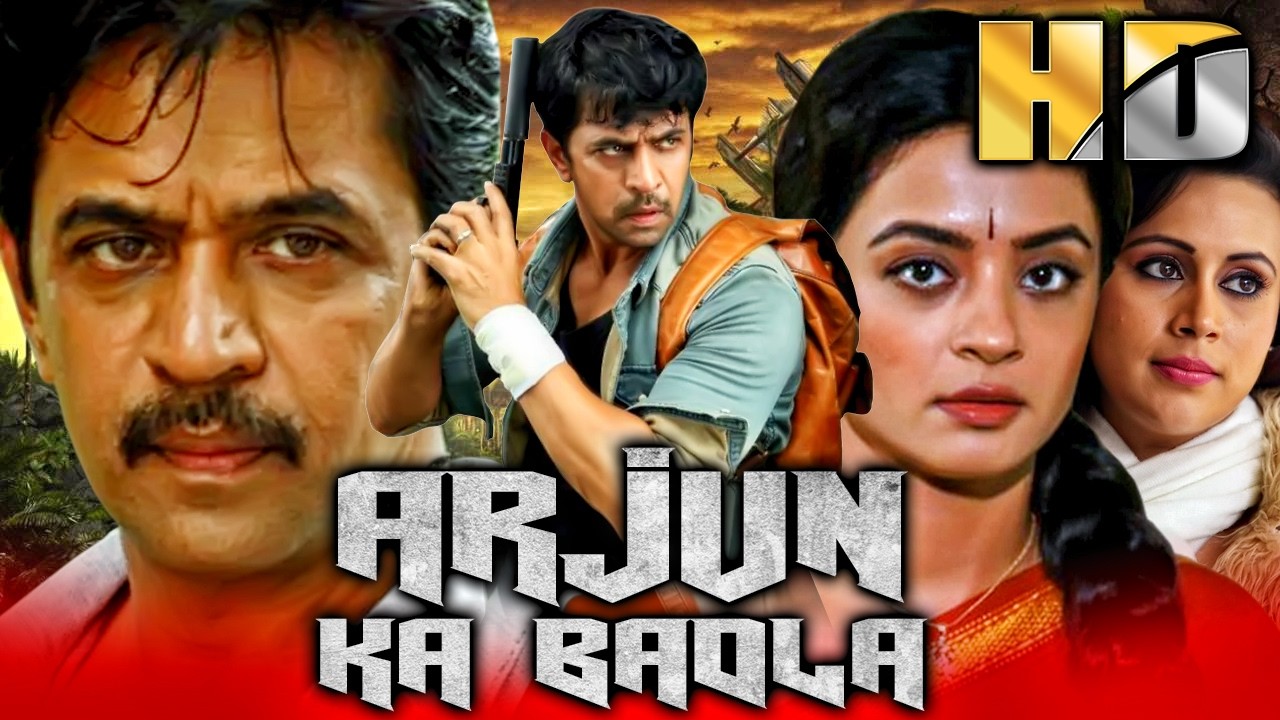 Arjun Ka Badla (अर्जुन का बदला) Tamil Hindi Dubbed Movie