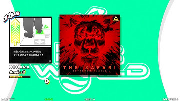 【DDR WORLD】 THE SAFARI（STARDOM Remix） BEMANI Sound Team "SYUNN" 【DOUBLE Basic6】SPEED456 REVERSE BDP6