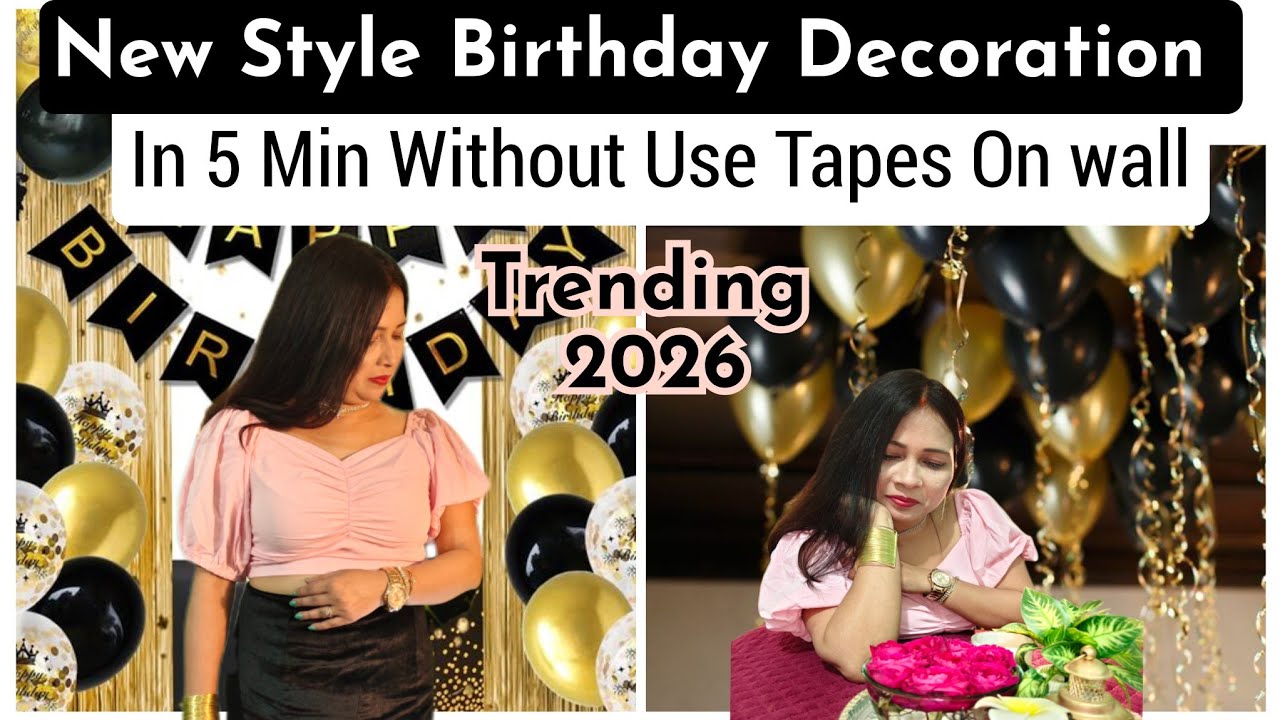 Pinterest Birthday Decoration In 5 min | Birthday Decoration Ideas 2026 |Birthday Celebration Ideas 