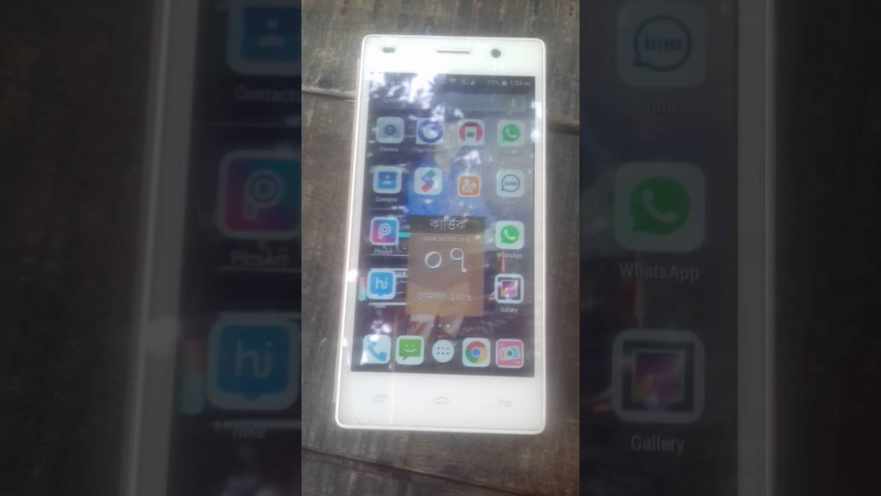 Jio barcode 3G mobile without  ImEi number