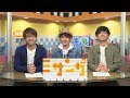 【KTN】アーティストーク #011 ゲスト:ミサンガ