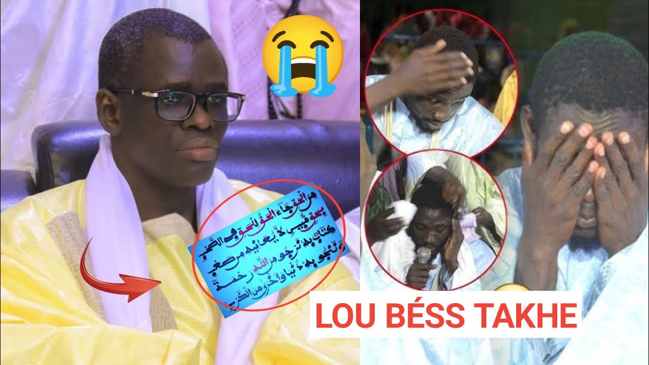 ALLAHOU AKBAR 😭 LOU BÉSS TAKHE 🤭 S. KHADIM KÉBÉ KHASSIDA ( MINAL HAQQI