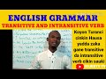 Koyon Turanci Cikin Hausa ENGLISH GRAMMAR Transitive And Intransitive Verb