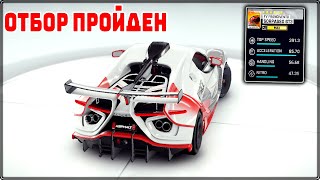 Asphalt 9 Отбор пройден max stats Frangivento Sorpasso