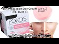 Fairness Day Cream #Ponds White Beauty||Anti Spot Less Pimple Clear Cream|