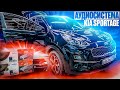 Обалденная аудиосистема в Kia Sportage / Киа Спортаж . Достойный автозвук за 100000 рублей