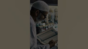 (سورة الروم)القاريء ماهر المعيقلي #راحة_نفسية #تلاوة_خاشعة #اكسبلور