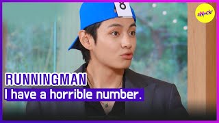 [RUNNINGMAN] I have a horrible number. (ENGSUB)