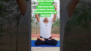 How to practice bhastrika pranayama | Bhastrika pranayama benefits | भस्त्रिका प्राणायाम लाभhealth