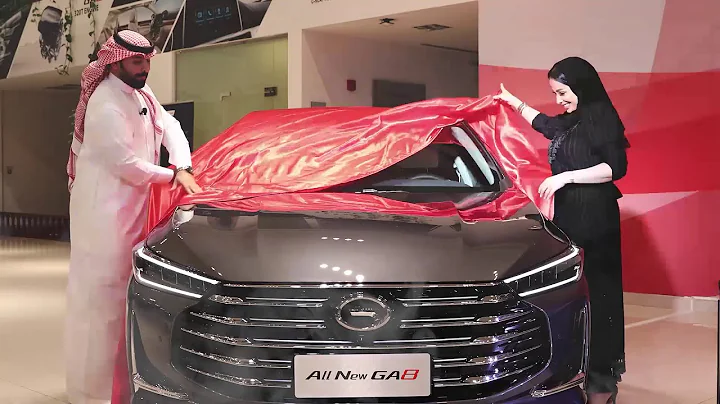 GAC MOTOR | All New GA8 Launch | Saudi Arabia - DayDayNews