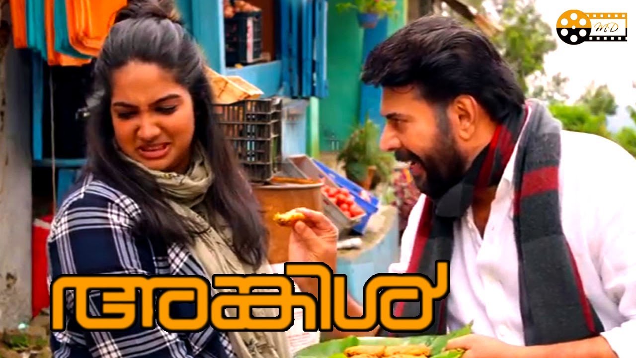 uncle malayalam movie review