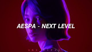 aespa - Next Level English