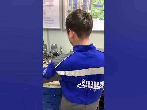 Один день из жизни слесаря КИПиА Бованенковского месторождения - YouTube