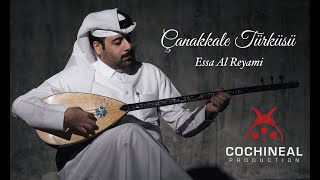 Katar da şarkı söylüyor???? | Çanakkale Türküsü | Essa Alreyami 2021| أغنية جناق قلعة - عيسى الريامي