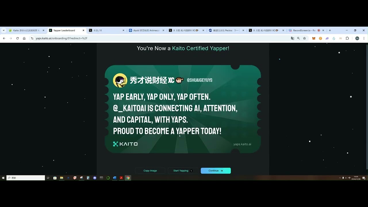 Kaito AI零撸空投简单教程，红衫资本投资| Azuki和Doodles未来发币，NFT项目爆发| 成本低参与Zora空投|  以太坊2025年Q1推出布拉格升级，将推动ETH币价-