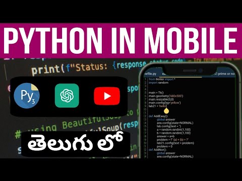 Best Way To Learn Python in Mobile in Telugu - Python Apps for Android