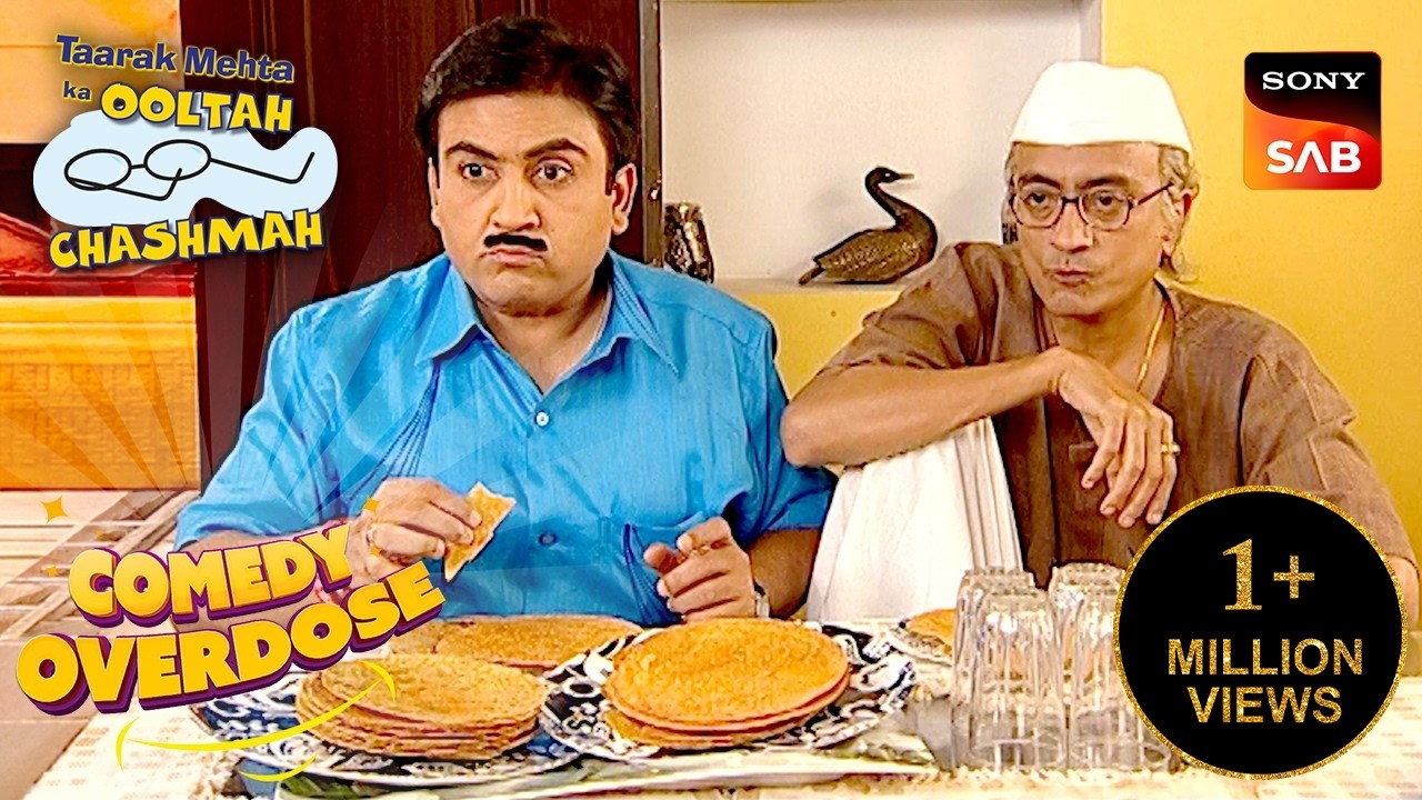 Daya के नाश्ते को देखकर सब हो गए Shock! | Taarak Mehta Ka Ooltah Chashmah | Comedy Overdose