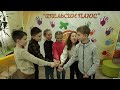 Гурток "Юні фотоаматори"